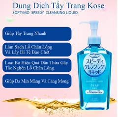 Nước Tẩy Trang Kosé Softymo Làm Sạch Nhanh 230ml Speedy Cleansing Liquid_Nội Địa Nhật