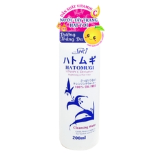 Nước Tẩy Trang Làm Sạch Sâu VitaminC SHCI Hatomugi Cleansing (Chai 200 ml)_Nội Địa Nhật