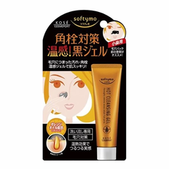 Gel lột mụn cám mũi Kose Tuýp 25g