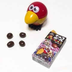 Kẹo Socola Nội Địa Nhật Morinaga Chocoball hộp nhỏ 28g