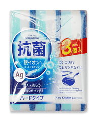 SET 03 MIẾNG BỌT BIỂN RỬA BÁT CHỨA ION BẠC KHÁNG KHUẨN LOẠI CỨNG KOKUBO (màu xanh)