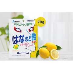 Kẹo Ngậm Thông Mũi, Mát Họng Asada ame Ex -  (70g/Gói)