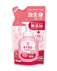 Sữa Tắm Dành Cho Bé Arau Baby Nội Địa Nhật