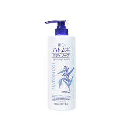 Sữa Tắm Dưỡng Ẩm Và Làm Sáng Da Hatomugi (Chai 800Ml)_Nội Đia Nhật