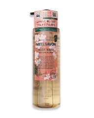 SỮA TẮM NƯỚC HOA DƯỠNG MỀM MỊN DA MELLSAVON (HƯƠNG HOA ĐẠI NHIỆT ĐỚI)