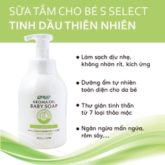 Sữa tắm tinh dầu thơm thiên nhiên cho bé S Select dạng bọt_Nội Địa Nhật