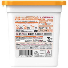 Hộp 11 viên giặt P&G màu cam (hương cam chanh)