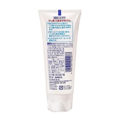 Kem đánh răng trắng sáng, ngừa hôi miệng - Kao 165g