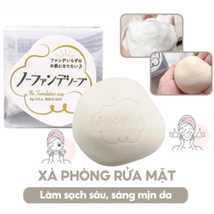 Xà Phòng Rửa Mặt Sáng Mịn Da Thành Phần Tự Nhiên Pelican 80g