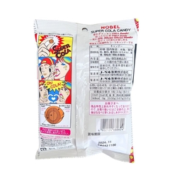 Kẹo siêu chua Super vị Cola 90gr