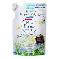 Nước giặt xả Kao New beads hương linh lan và hoa cúc túi 650g
