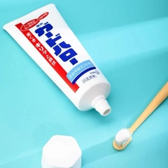 Kem đánh răng trắng sáng, ngừa hôi miệng - Kao 165g