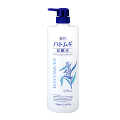 Nước Dưỡng Ẩm Và Làm Sáng Da_Reihaku Hatomugi Lotion_Nội Địa Nhật