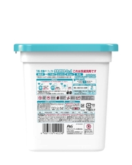 Viên Giặt Xả Bold Gel Ball 4D P&G Hương Hoa Tươi Mát Hộp 11 Viên