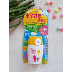 Gel Chống Nắng Lành Tính Cho Trẻ Em Omi Sun Bears Spf35 Pa+++