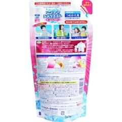 XỊT LẠNH QUẦN ÁO LÀM MÁT CƠ THỂ HAKUGEN EARTH 300ML (HƯƠNG HOA THIÊN NHIÊN)