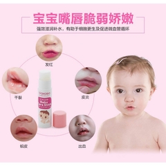Son Dưỡng Môi Cho Bé Wakodo Nội Địa Nhật