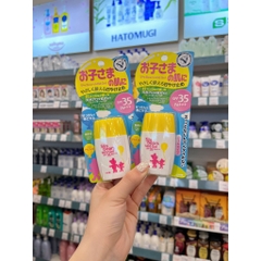 Gel Chống Nắng Lành Tính Cho Trẻ Em Omi Sun Bears Spf35 Pa+++