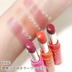 Son dưỡng DHC Color Lip Nhật Bản (tuýp 1.5g)-Cam