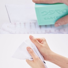 XÀ BÔNG TẨY VẾT BẨN TRÊN ÁO QUẦN TOHO 133g