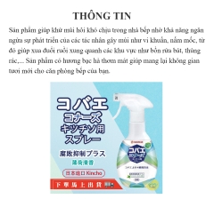 CHAI XỊT KHỬ MÙI VÀ ĐUỔI RUỒI KINCHO HƯƠNG BẠC HÀ 250ML (nút vòi trắng)