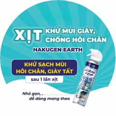 XỊT KHỬ MÙI GIÀY NONSMEL HAKUGEN EARTH 300 ML