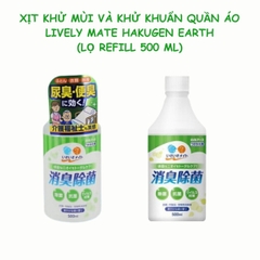 XỊT KHỬ MÙI VÀ KHỬ KHUẨN QUẦN ÁO LIVELY MATE HAKUGEN EARTH (LỌ REFILL 500 ML)