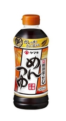Nước sốt mì Mentsuyu Yamaki 500ml T24