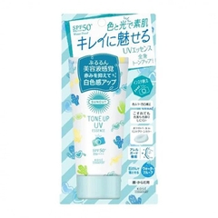 Kem Chống Nắng Nâng Tone Kose Suncut Nhật Bản Bảo Vệ Da Khỏi Tia UV, Bụi Mịn SPF50+ PA++++ 80G