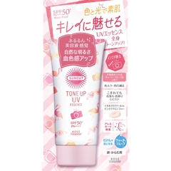 Kem Chống Nắng Nâng Tone Kose Suncut Nhật Bản Bảo Vệ Da Khỏi Tia UV, Bụi Mịn SPF50+ PA++++ 80G