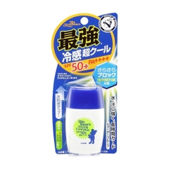 Kem Chống Nắng Chống Thấm Nước, Lâu Trôi Siêu Mát Lạnh Omi Sunbears Spf 50+ Pa++++