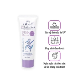 Kem Chống Nắng Hatomugi ý dĩ UV Care & Moisturizing SPF50+ PA++++ 80g Nhật Bản