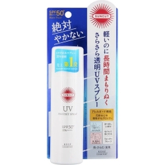 Xịt Chống Nắng Bảo Vệ Da Kosé Cosmeport Suncut UV Protect Spray 60g_Nội Địa Nhật