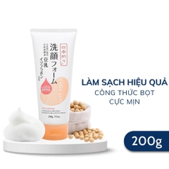 Sữa rửa mặt chiết xuất từ đậu nành Soy Milk 200g- Hàng Nhật nội địa