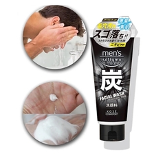 Sữa Rửa Mặt Hạt Chứa Than Hoạt Tính Dành Cho Nam Softymo Kosé Nhật Bản (130g)