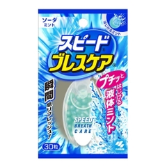 Kẹo ngậm thơm miệng vị bạc hà màu xanh đậm 30g