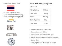 Inmin - Cá vược sốt Thái chanh 180g