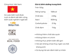 Inmin - Cá vược sốt Chanh ớt xanh 160g