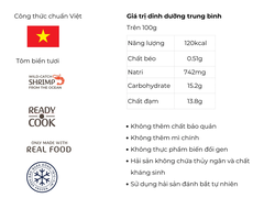 Inmin - Tôm sốt Chanh ớt đỏ 200g