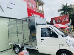 Xe Tải Wuling 950Kg Thùng Kín TQ N300P