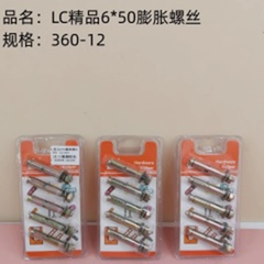 bu lông nở cao cấp 6*50