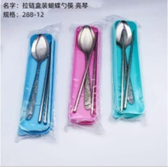 bộ thìa đũa đóng trong túi kéo