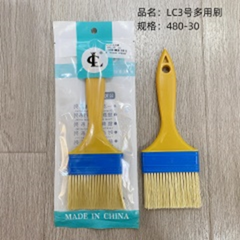 Bàn chải đa năng số 3, 1 chiếc, mã LC3
