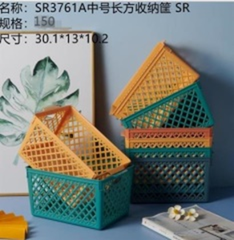 giỏ đựng đồ hình chữ nhật