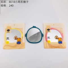 gương hình vịt nhỏ
