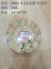 Đĩa hoa văn 6.5 inch mã 9665