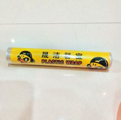 màng bọc thực phẩm 105-15m hiệu vịt vàng nhỏ