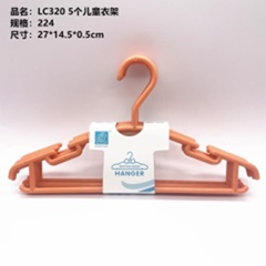 Bộ 5 móc treo quần áo cho trẻ em, mã LC320.