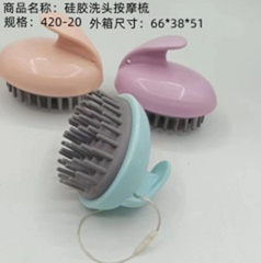 Lược mát xa silicon