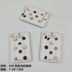 Bộ kẹp chống lộ hàng, mã 458.